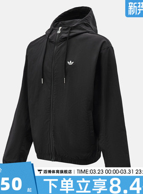 adidas阿迪达斯三叶草男子OG M WOVEN JKT运动健身夹克外套KT3035