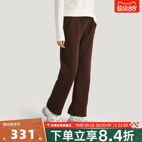 adidas阿迪达斯女子春季宽松直筒舒适百搭运动休闲长裤KH2686