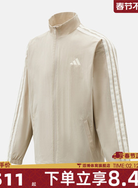 adidas阿迪达斯男子ST 3ST WV JKT运动健身夹克外套KR2518
