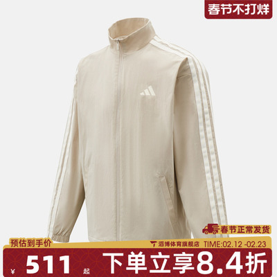 adidas阿迪达斯男子ST 3ST WV JKT运动健身夹克外套KR2518
