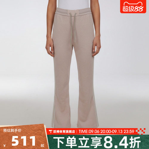 adidas阿迪达斯三叶草女春夏季宽松直筒阔腿裤运动休闲长裤KY8486