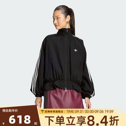 adidas阿迪达斯三叶草女子黑色宽松漏斗领休闲拉链上衣外套LG4075