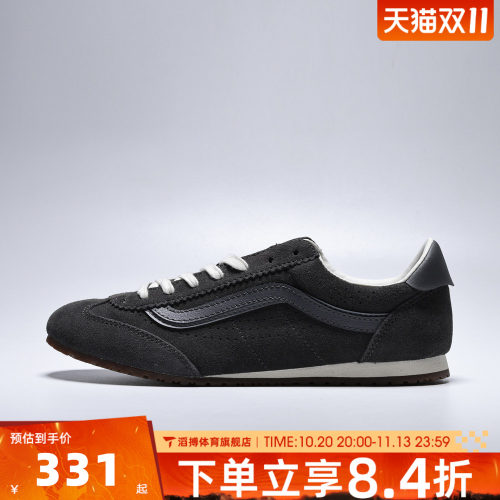 VANS范斯男女Super Lowpro经典百搭低帮运动休闲鞋VN000XVKEMV