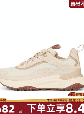 Timberland添柏岚女鞋LC WATERPROOF户外运动休闲鞋A2N4B-EW2