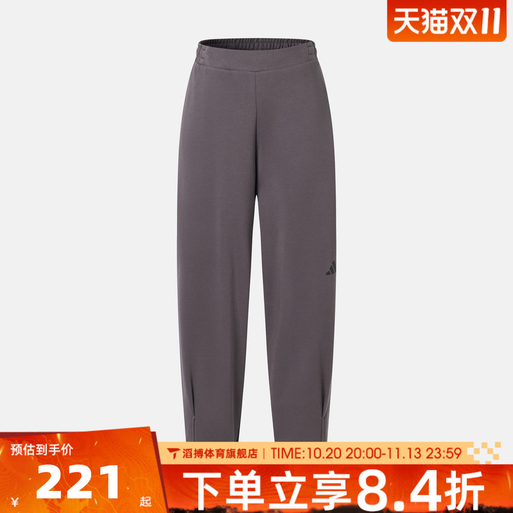 adidas阿迪达斯大童裤子百搭时尚舒适好看运动训练休闲长裤KX4651
