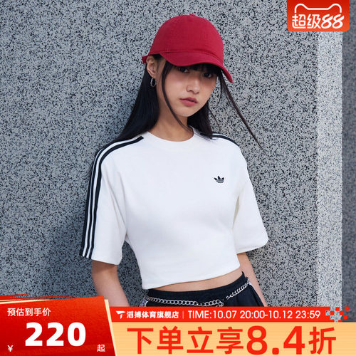 adidas三叶草女夏季运动短袖T恤