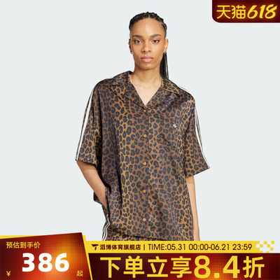 adidas阿迪达斯三叶草女子豹纹印花百搭运动休闲短袖衬衫KA2678