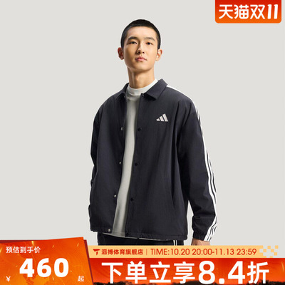 adidas阿迪达斯男子时尚百搭舒适休闲上衣运动健身夹克外套KR2499