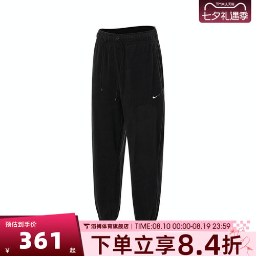 NIKE耐克女子ASNKTFPOLAR运动休闲长裤FB5579-010