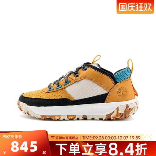 Timberland添柏岚女鞋GS Motion6 F/L运动休闲鞋A2MQC
