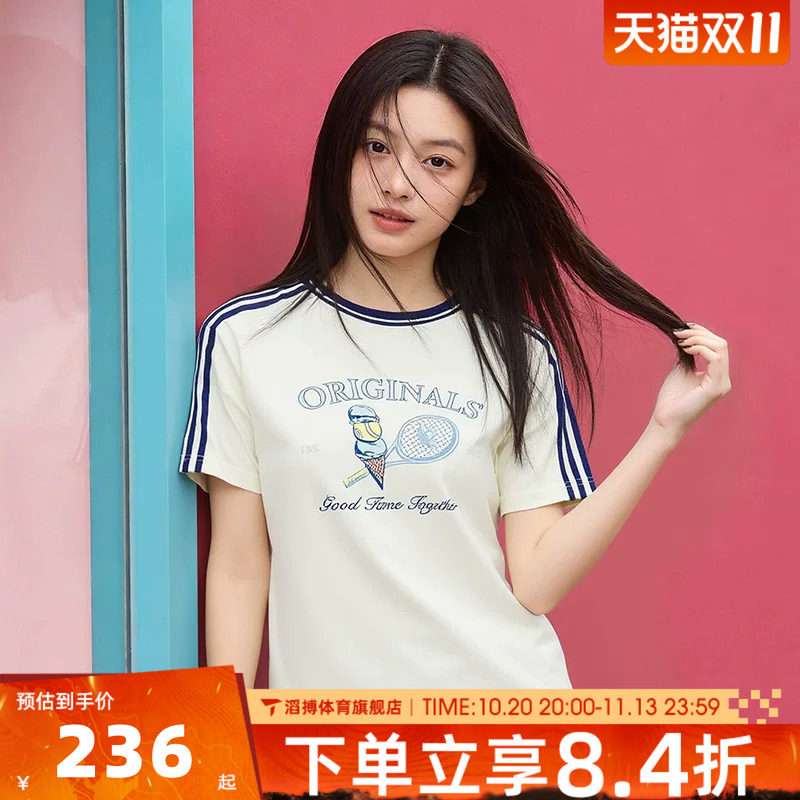 adidas阿迪达斯三叶草女子时尚百搭半袖上衣休闲短袖T恤KX6887