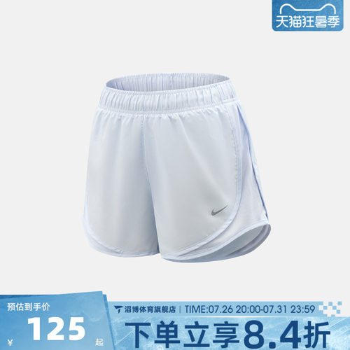 NIKE耐克女子AS TEMPO DF MR 3' SHORT运动休闲短裤HM6097-086