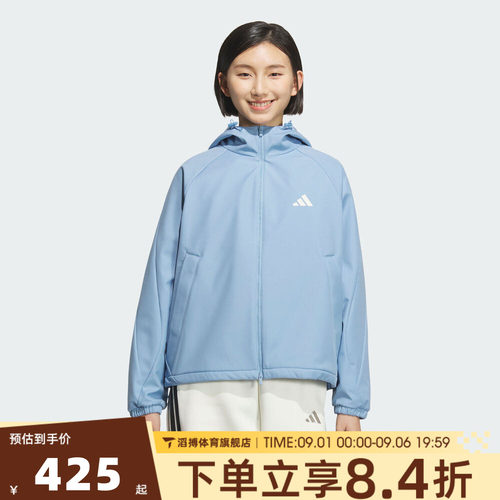 adidas阿迪达斯女子时尚百搭舒适休闲上衣运动健身夹克外套KC0087