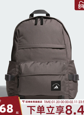 adidas阿迪达斯男女MH 2IN1 BP运动休闲双肩包KC0263