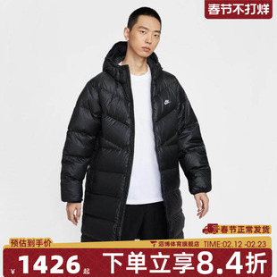 NIKE耐克男子运动休闲保暖中长款连帽羽绒服外套HV2720-010