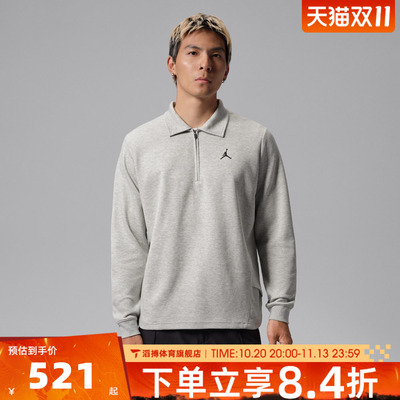 NIKE耐克男子AS J GOLF HZ COLLARED运动休闲长袖T恤IQ1393-050