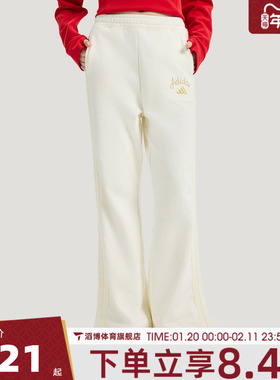 adidas阿迪达斯女子运动休闲长裤KH2707