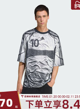 adidas阿迪达斯三叶草男子ILENIUM TG运动休闲短袖T恤KF8523