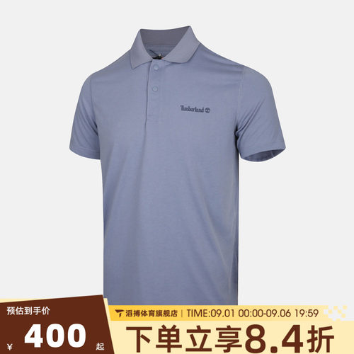 Timberland添柏岚男子运动休闲短袖T恤A6AP3-B88