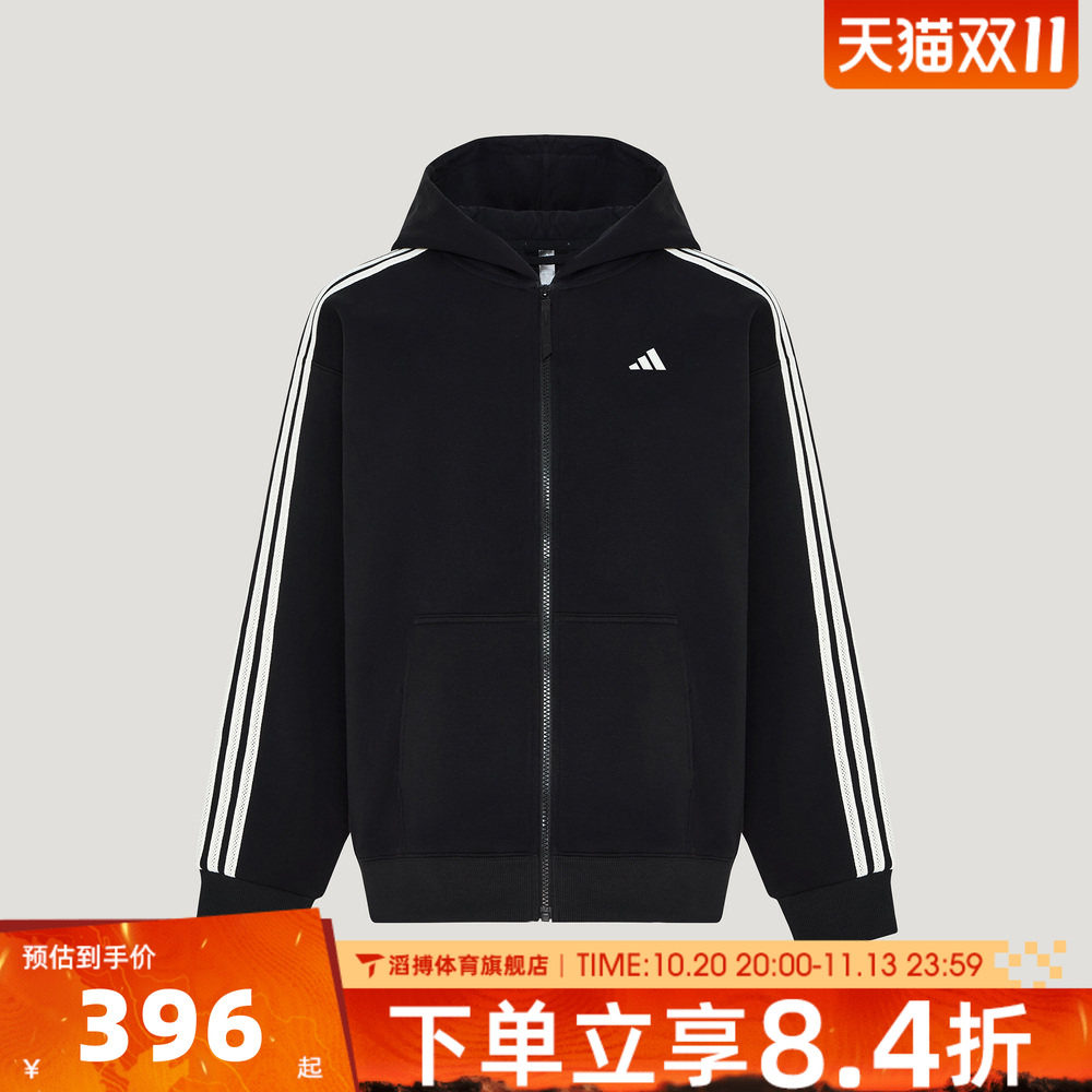 adidas阿迪达斯女子秋冬百搭时尚上衣运动训练休闲外套卫衣KW7239
