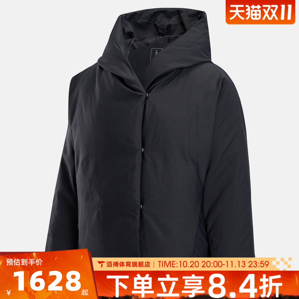 NIKE耐克女子冬季百搭时尚保暖舒适上衣运动休闲羽绒服IQ9367-010