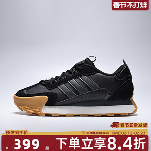 adidas阿迪达斯男女鞋FUTRO MIXR运动休闲鞋KJ2052