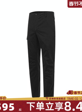 Timberland添柏岚男子Smart Temp Pant运动休闲长裤A62N7-001