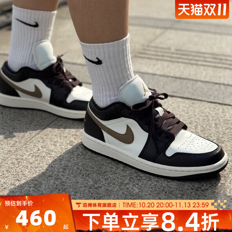 NIKE耐克女子AIR JORDAN 1 LOW经典AJ1运动篮球鞋板鞋DC0774-200