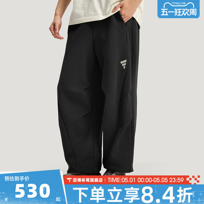 Adidas阿迪达斯男子运动休闲长裤KH2992