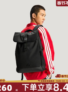 adidas阿迪达斯男女U UBSP SLEAK BP运动休闲双肩包IA7500