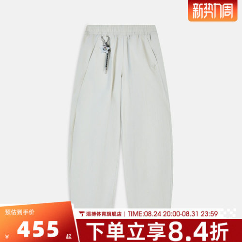 puma彪马女子PPG Woven Pants wide leg-运动休闲长裤63747582