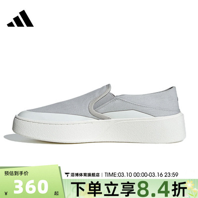 adidas阿迪达斯男女鞋LABCOURT LIGHT 运动休闲鞋JQ9811
