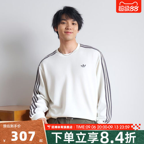 adidas阿迪达斯三叶草男子CALI TEE LS M运动休闲长袖T恤LC8312
