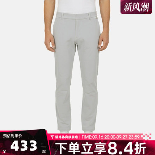 NIKE耐克男子运动休闲长裤HQ6922-097