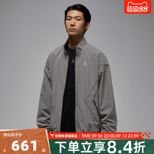 NIKE耐克男子jordan运动休闲梭织立领夹克外套IF1878-095