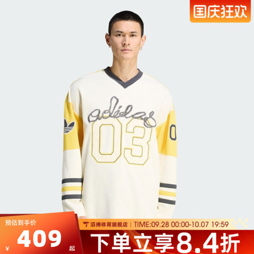 adidas阿迪达斯三叶草男子HOCKY LS运动休闲长袖T恤KU9188