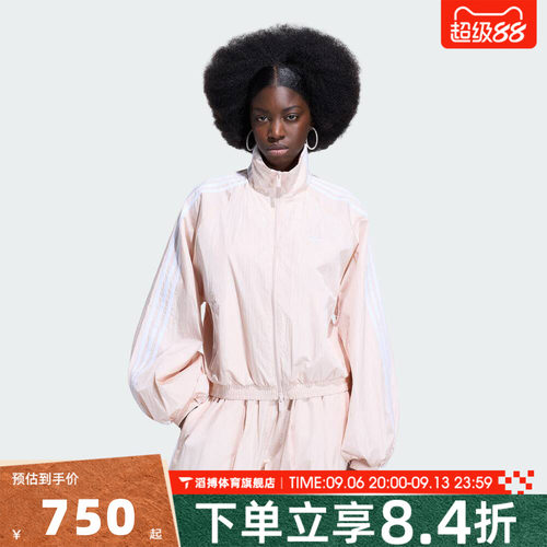 adidas阿迪达斯三叶草女早春三条纹宽松运动健身夹克薄外套KY5046