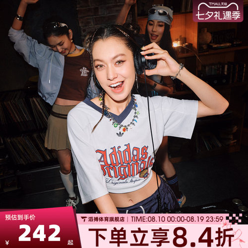 adidas阿迪达斯三叶草女夏季宽松百搭上衣运动休闲短袖T恤KT3062