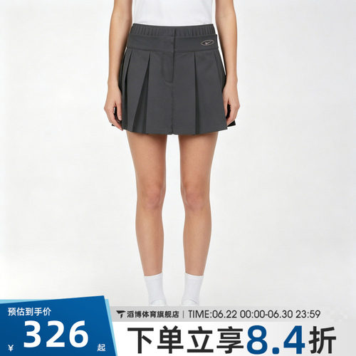 NIKE耐克女子AS STREET PLEATED MINI运动休闲半身裙IO9612-010