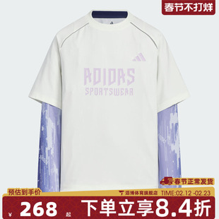 adidas阿迪达斯儿童JK BTS 2IN1 TEE运动休闲长袖T恤KC2549