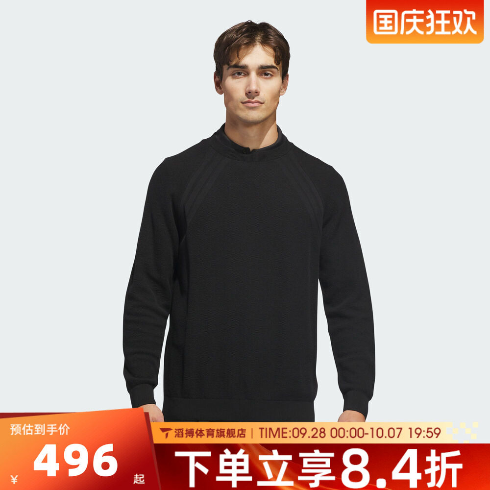 adidas阿迪达斯男子时尚百搭舒适黑色运动休闲套头衫卫衣KA6238