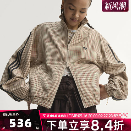 adidas阿迪达斯三叶草女子复古百搭撞色条纹双拉链夹克外套LE8307
