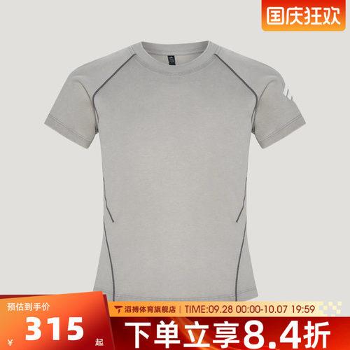 adidas阿迪达斯女子 W BB TEE SS运动休闲短袖T恤KY7862