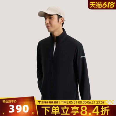 adidas阿迪达斯男子FAV KN FZ JKT运动健身夹克外套KW4772