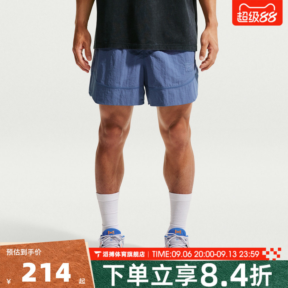 NIKE耐克男短裤夏季时尚百搭外穿跑步健身运动训练短裤IM3618-459