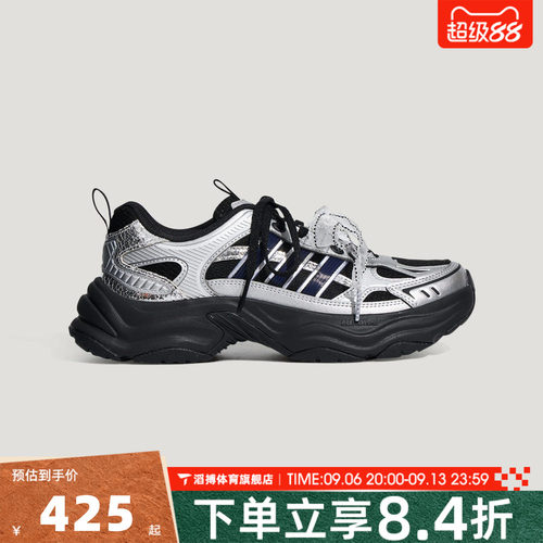 adidas阿迪达斯女鞋XLG FIN PULSE经典百搭运动休闲跑步鞋LA6811