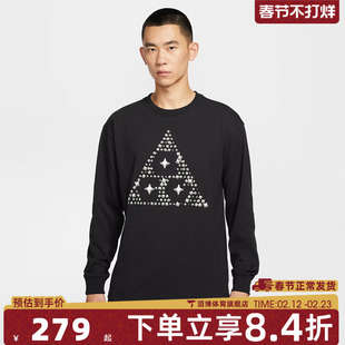 NIKE耐克男子运动休闲长袖T恤HV2177-010