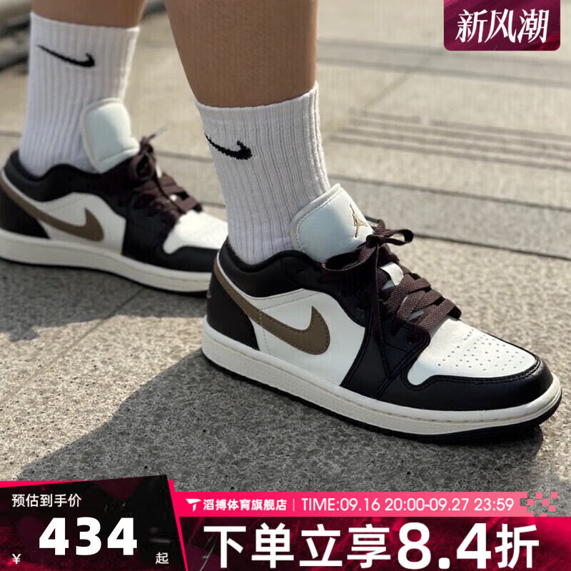 NIKE耐克女子AIR JORDAN 1 LOW经典AJ1运动篮球鞋板鞋DC0774-200