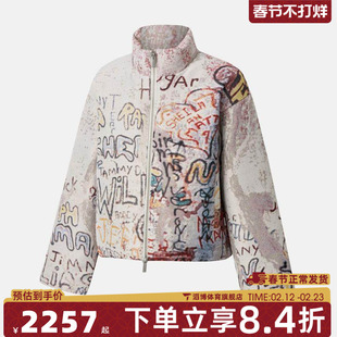 NIKE耐克男子jordan运动休闲保暖立领涂鸦羽绒服外套HV0630-133