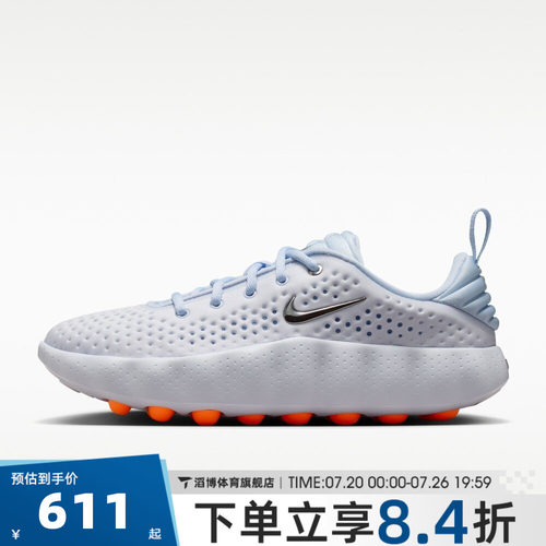 NIKE耐克女子MIND 002运动训练鞋HQ4310-002
